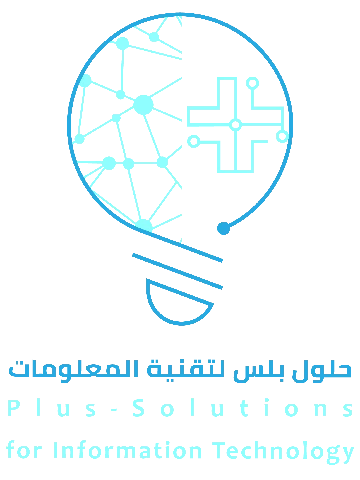 Holol Plus Logo